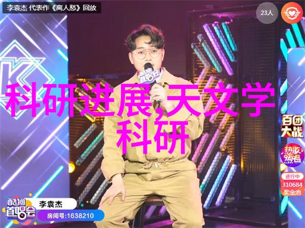 公共卫生政策研究 评估政府支持下的三大特殊疗法实施效果
