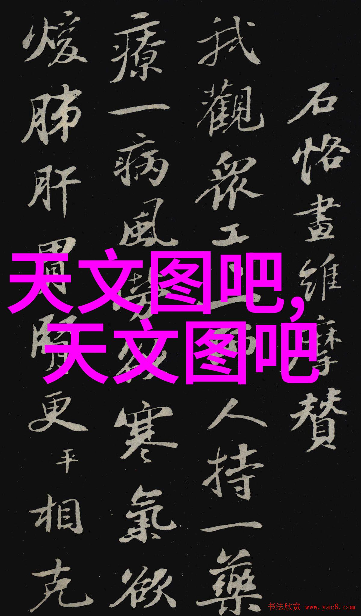智能穿戴技术智能穿戴设备的发展与应用