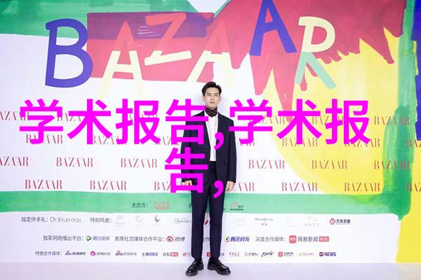环境保护法规对工业企业使用和安装废气净化塔提出了哪些要求