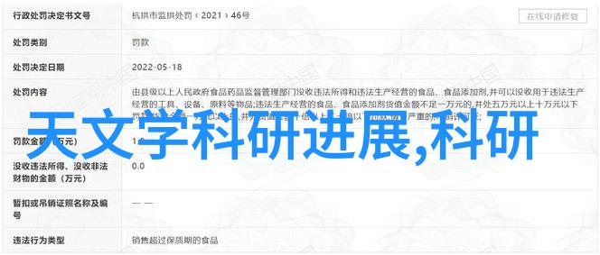 工业用天然气燃烧机-清洁能源革命工业用天然气燃烧机的应用与未来趋势