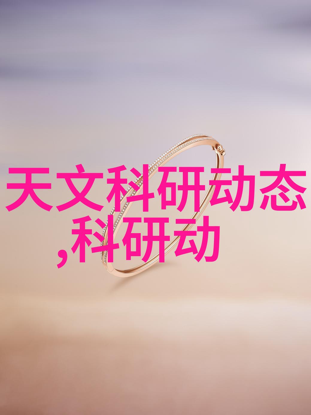 化学蒸馏装置我来告诉你它是如何工作的
