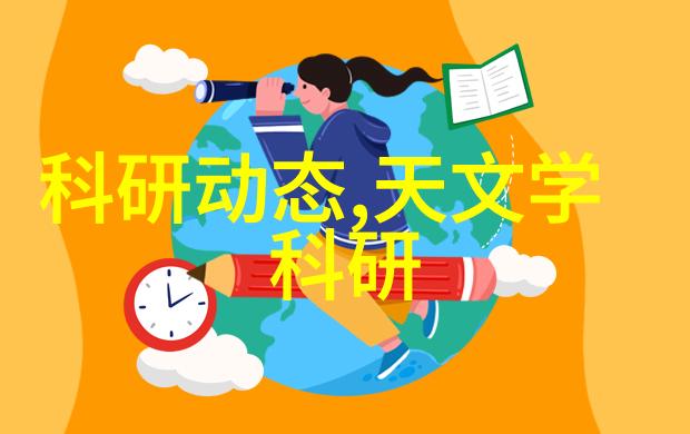 不锈钢反应釜性能测试方法与标准