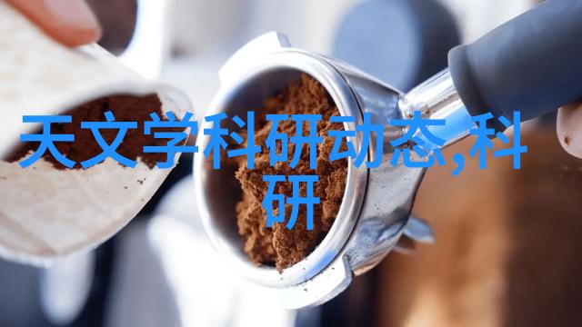 自制不锈钢小工艺品我手做的小物件从零到英雄的DIY之旅