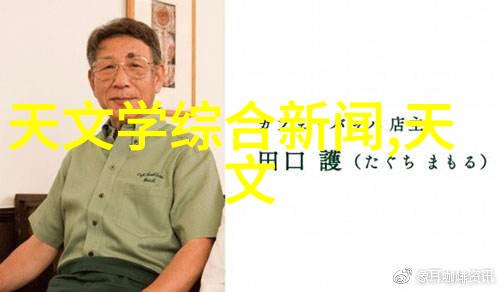真空机在日常生活中有哪些实际应用