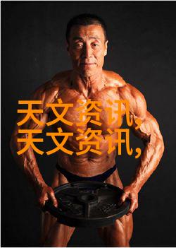 国家第三方检测机构背后的真相究竟是什么