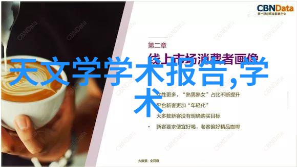 医疗高压灭菌设备厂-超声波消毒技术革新提升医疗器械清洁效率的新篇章