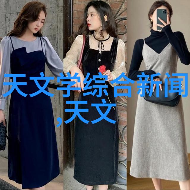 粉煤灰分选机-高效回收资源的关键技术粉煤灰分选机在节能减排中的应用与发展