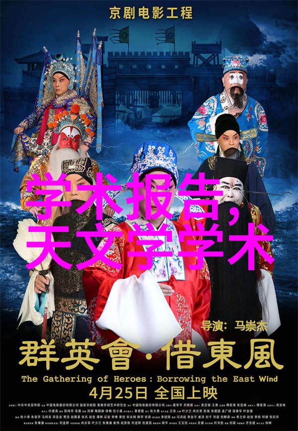 公司招聘测评题库智慧的试金石