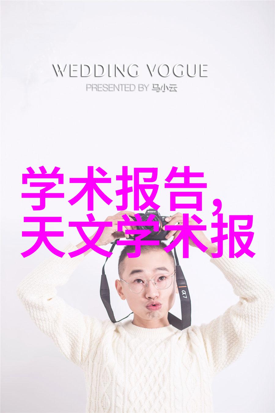 传统蒸汽发电厂如何减少废气排放