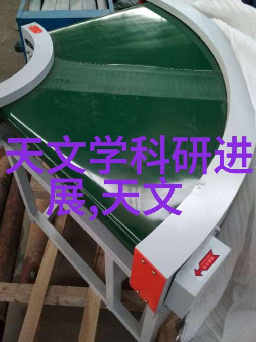 实验室烘干箱温度的守护者与时间的法师