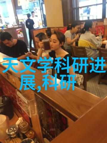 广西财经学院官网简介领航未来经济学者