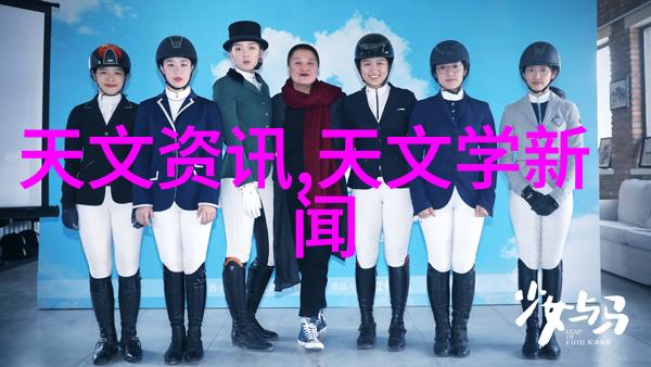 氰化物废气处理技术与实践应用概述