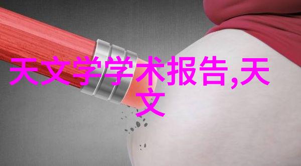 水质检测值60是否安全饮用