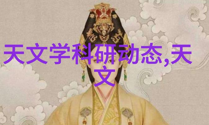 常州机电职业技术学院 - 创新驱动技能输送探索常州机电职院的教育改革与学生就业实践