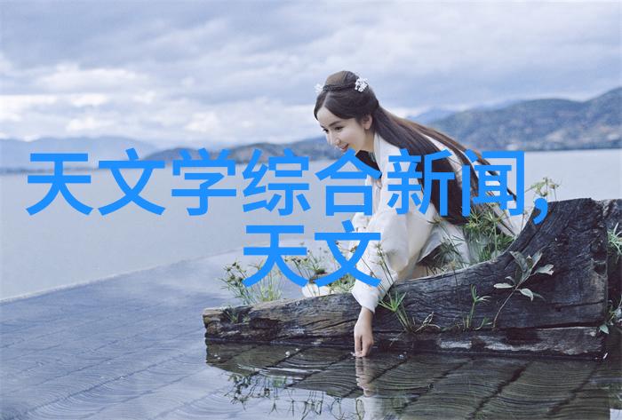 家用中药萃取机精华回归健康守护