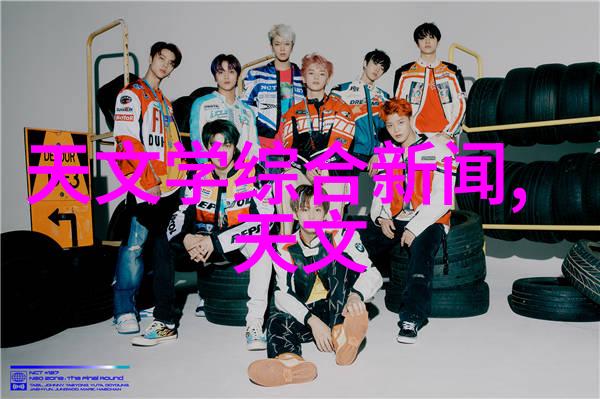 dn50鲍尔环清洁和维护需要遵循哪些步骤