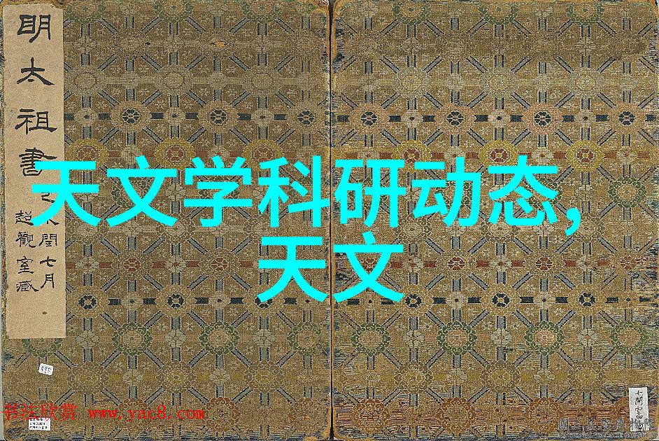 海尔新品上市全屋家居携自然之韵美好生活撑腰