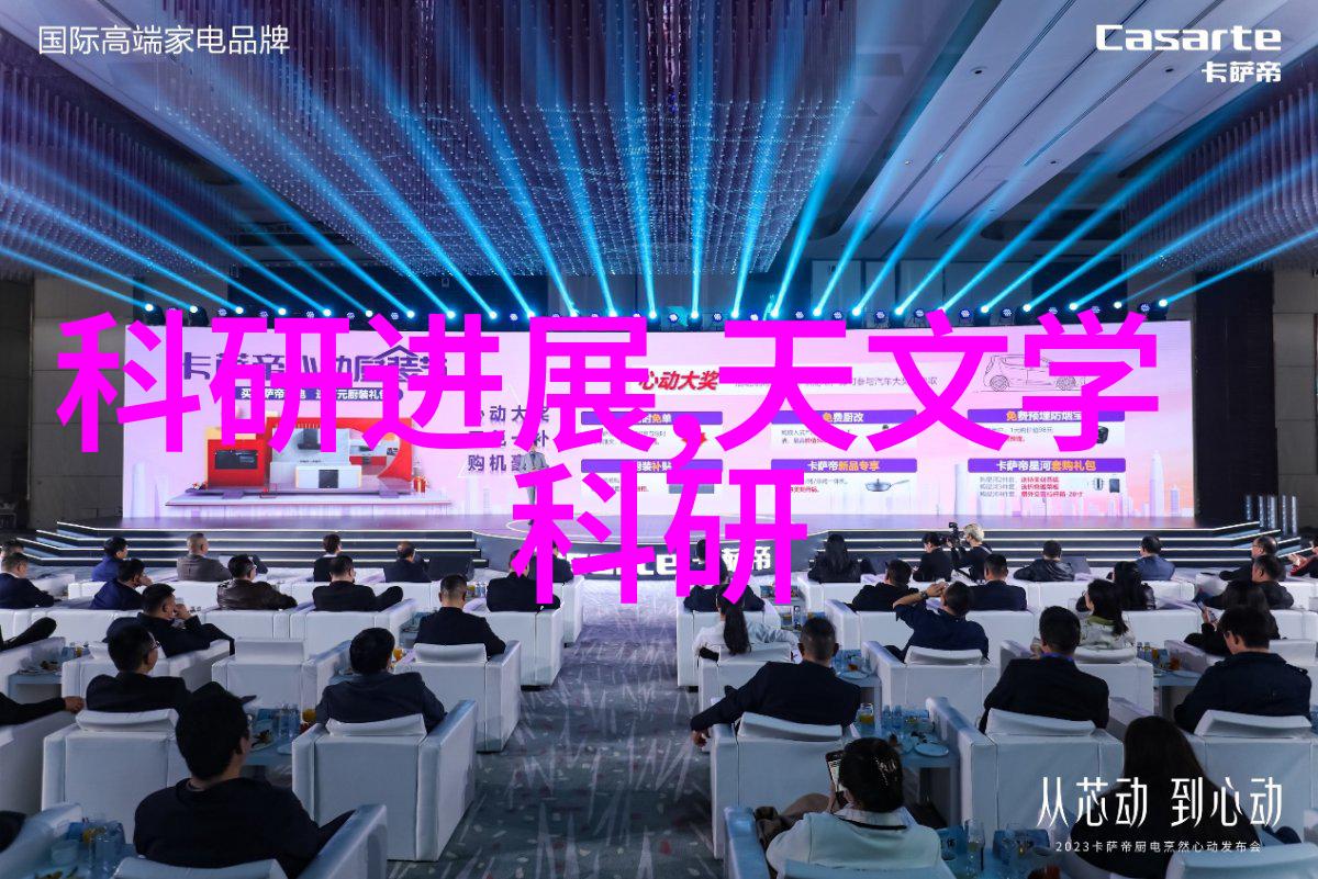 厦门实验室设备我的小伙伴们