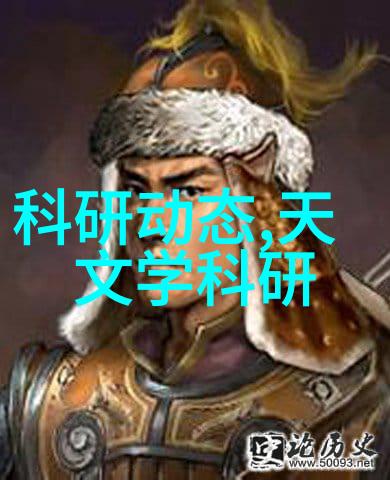 设备技术-高效闪蒸干燥技术与应用