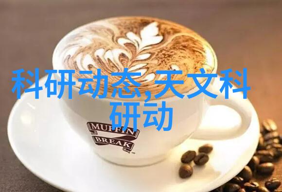 心灵探秘揭秘那些让人毛骨悚然的变态心理测试题