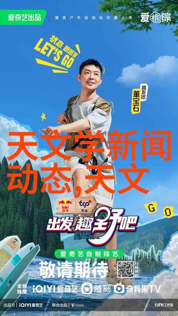 揭秘tds笔的骗局如何巧妙地操纵市场