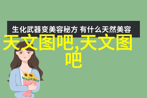 包衣机械在食品加工行业中的应用有哪些如何提高食品包装质量