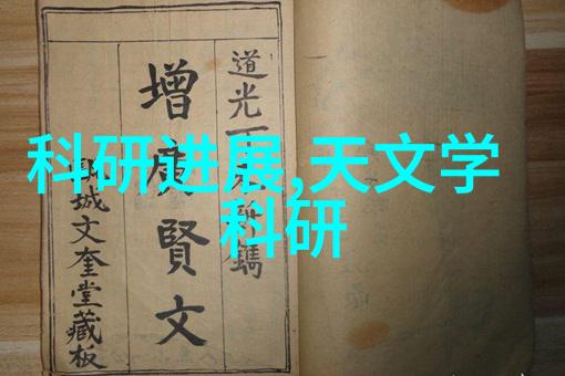 管道工程的精髓详解PE管件规格型号之谜
