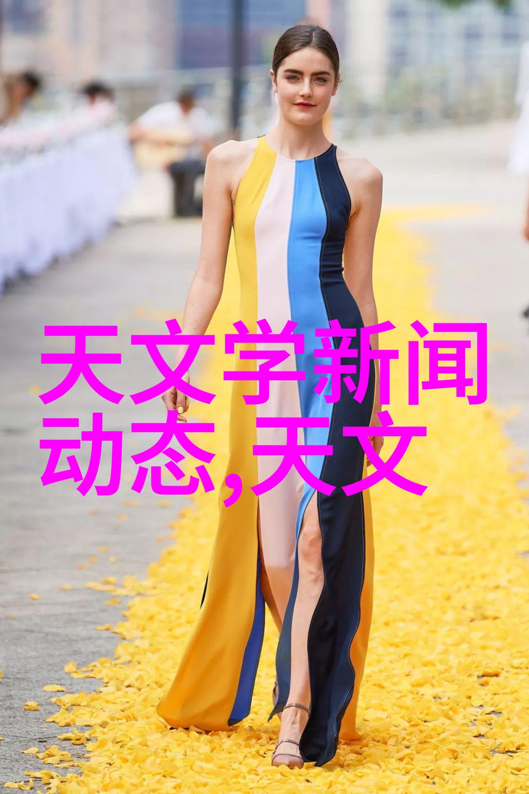 最新大宝油漆官网价格石材结晶在社会的新风貌