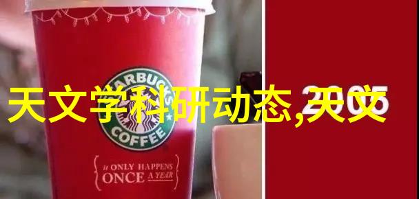 流淌的选择PPR与PE管之争