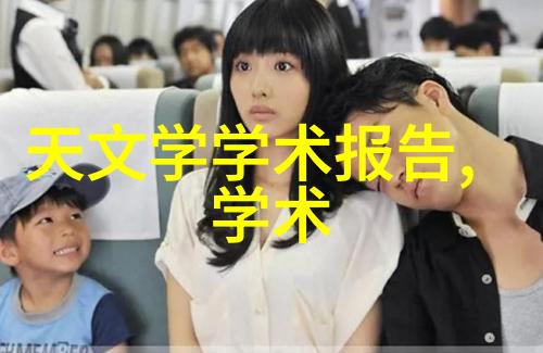 蒸汽换热器在工业生产中的应用有哪些