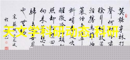 2021年最流行客厅装修效果图-时尚灵动2021年最受欢迎的客厅装修风格探秘