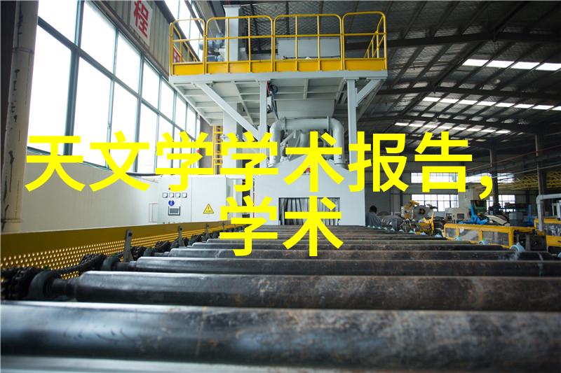 反应釜密封性能分析防止泄漏的重要技术