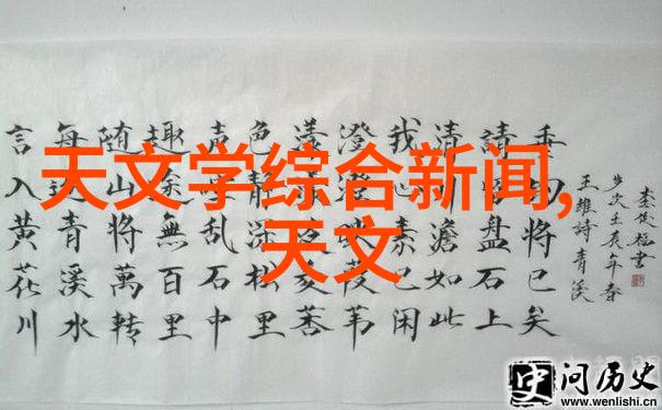 实验室烘干箱温度控制与干燥技术的完美结合