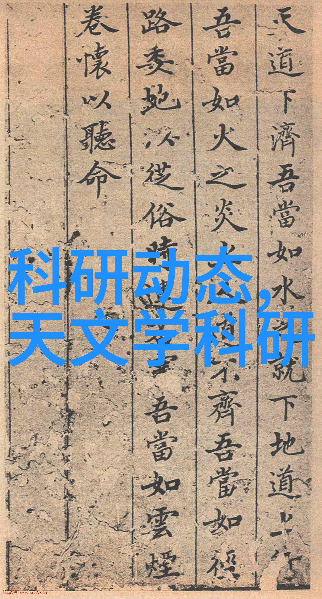 净化工艺提升化工生产效率与安全性