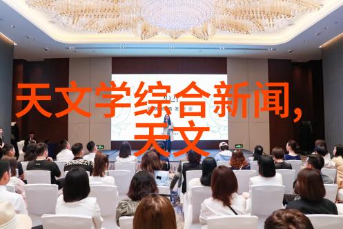 工业设备-高效干燥革命深度解析压力喷雾干燥机的工作原理与应用