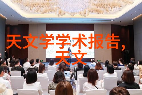 买房咱们聊聊怎么挑选小区安全好