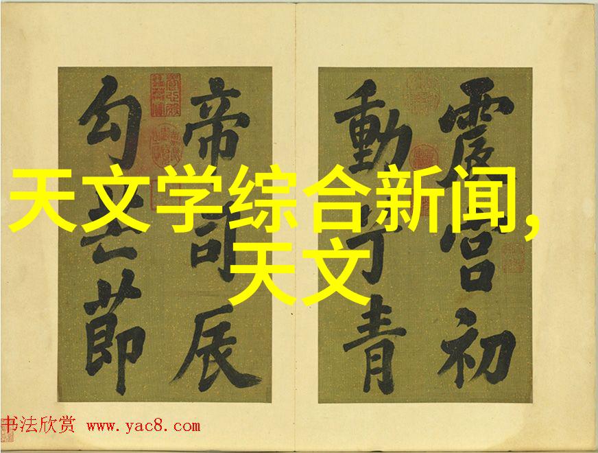 未来几年随着技术进步是否会出现新的替代品来取代传统的PE材料