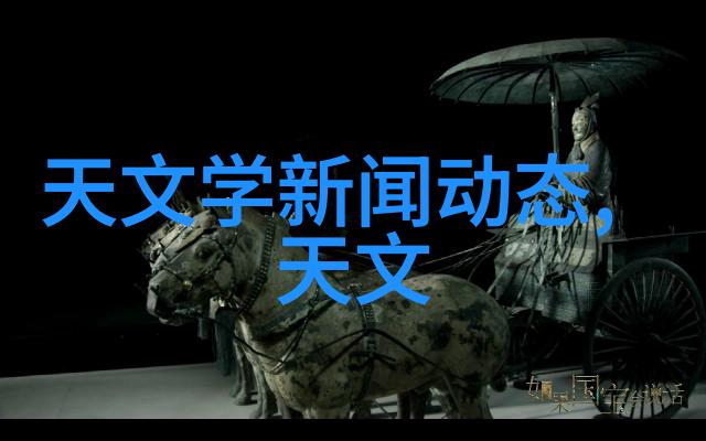 见习阴差我的夜班日记