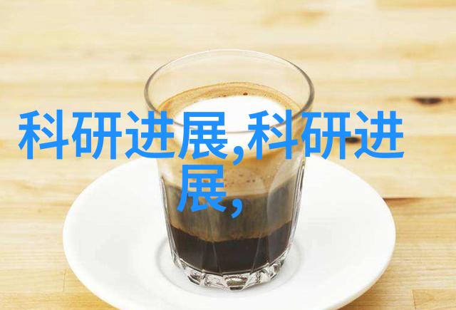 工业自动化中的关键角色输送设备的应用与创新