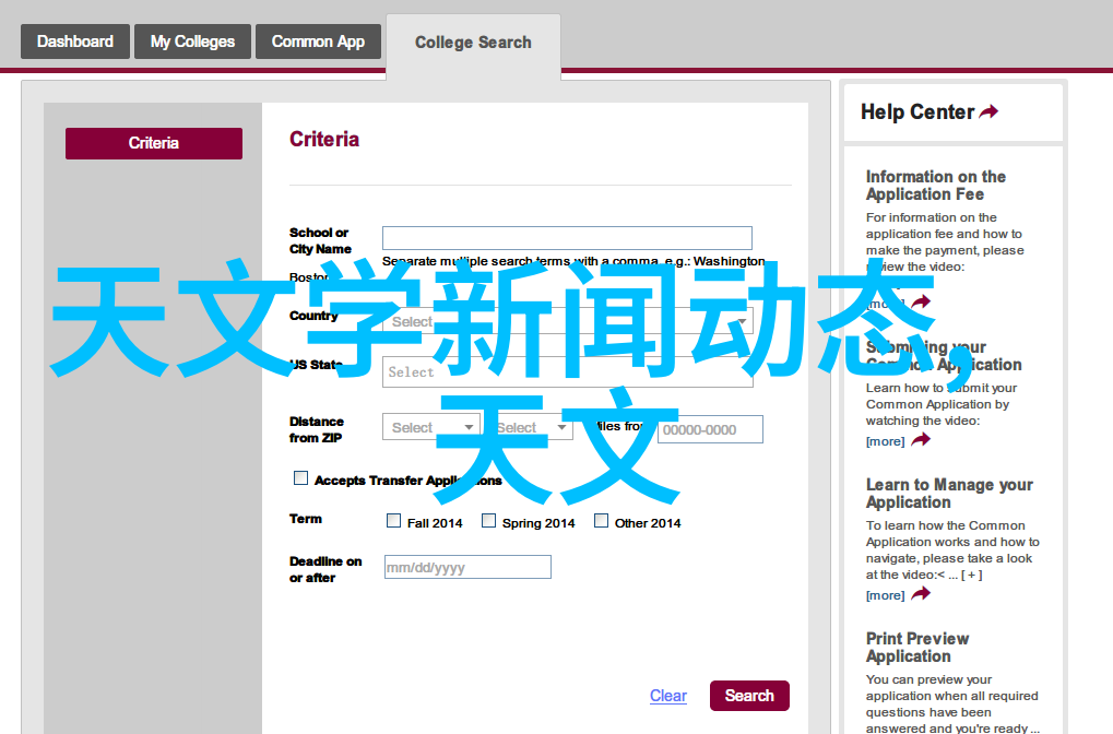 北森人力资源测评系统真的能提高员工效率吗