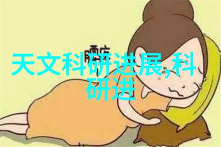 我来告诉你工业废水处理方法大揭秘从A到Z都教会你