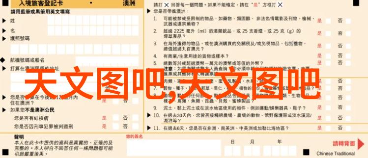 专利大冒险如何不让你的创意被人抢先一步