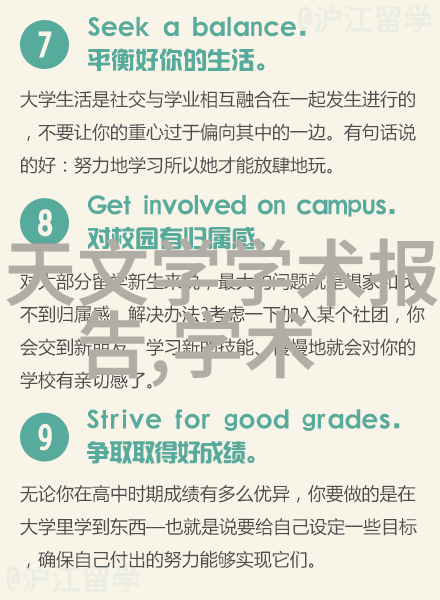 一体化饮用水净化设备全自动家用饮水净化系统