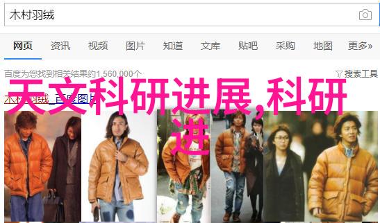 大型净化水设备制造厂家专业生产高效除垢系统
