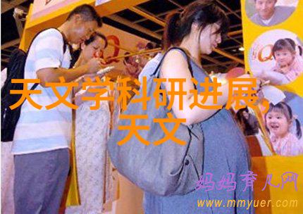 阿卡驰空气净化器社会新标准家用电器维修培训学校推广持久清新的呼吸健康