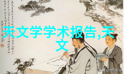 不锈钢创意手工-不锈钢梦工厂打造个性化家居装饰