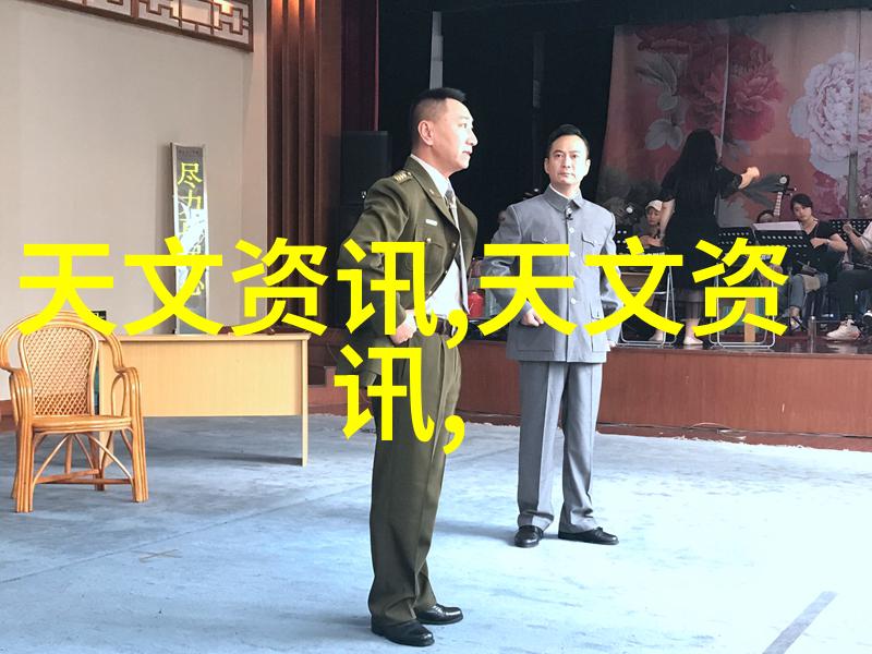 驾驭智慧深入了解汽车零部件的四大主体