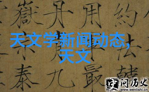 软硬件结合用户体验全面提升华为最新消息及对比分析