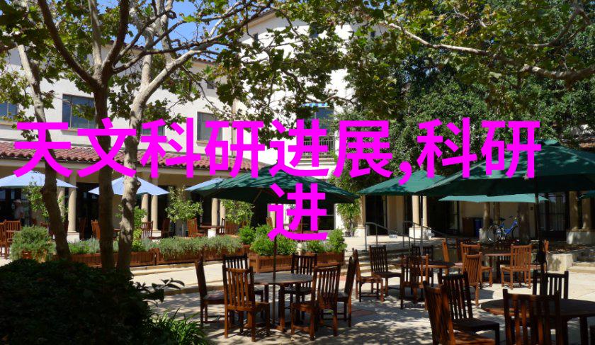液压圆锥破碎机与其他类型的破碎机相比具有哪些优势