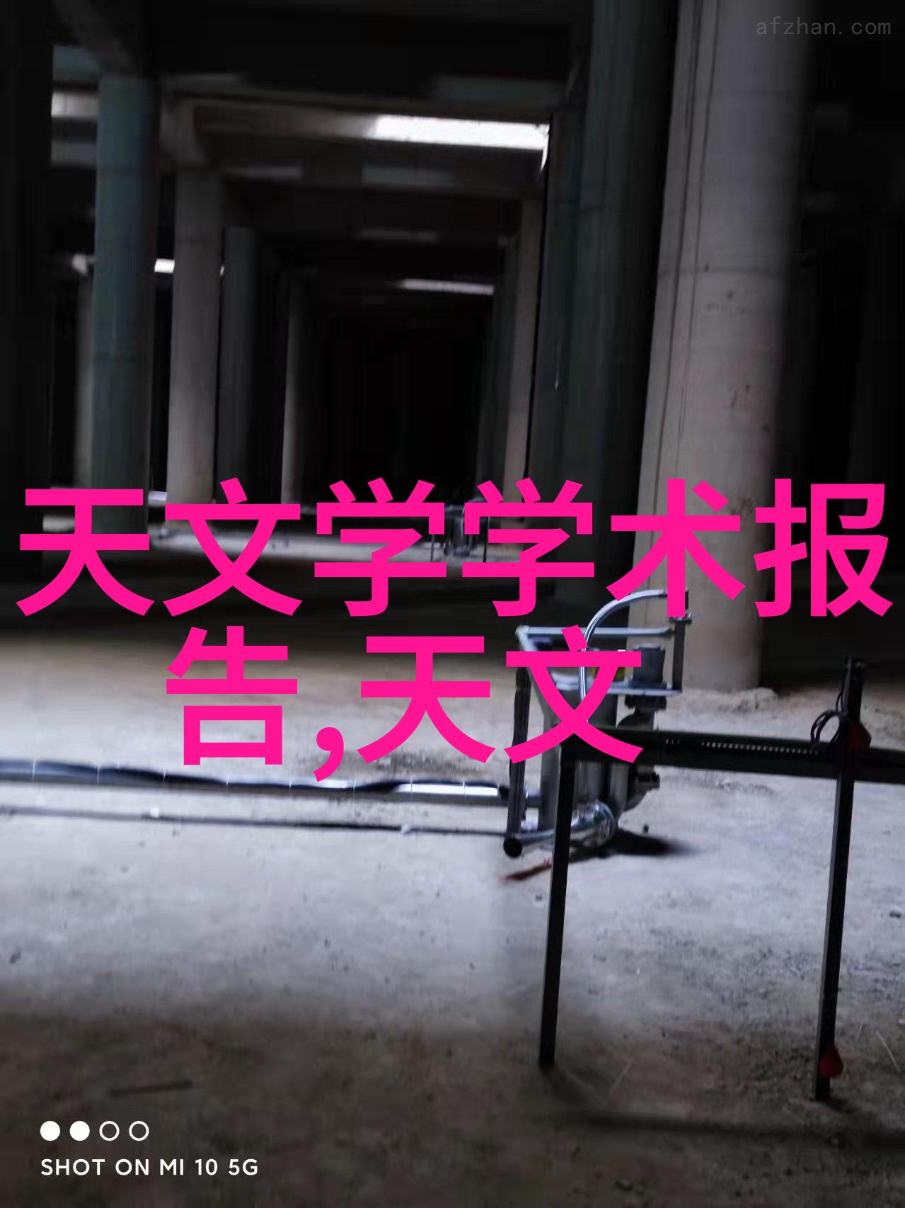 地下管网中的清洁工地埋式废水处理设备的运行原理与应用实践
